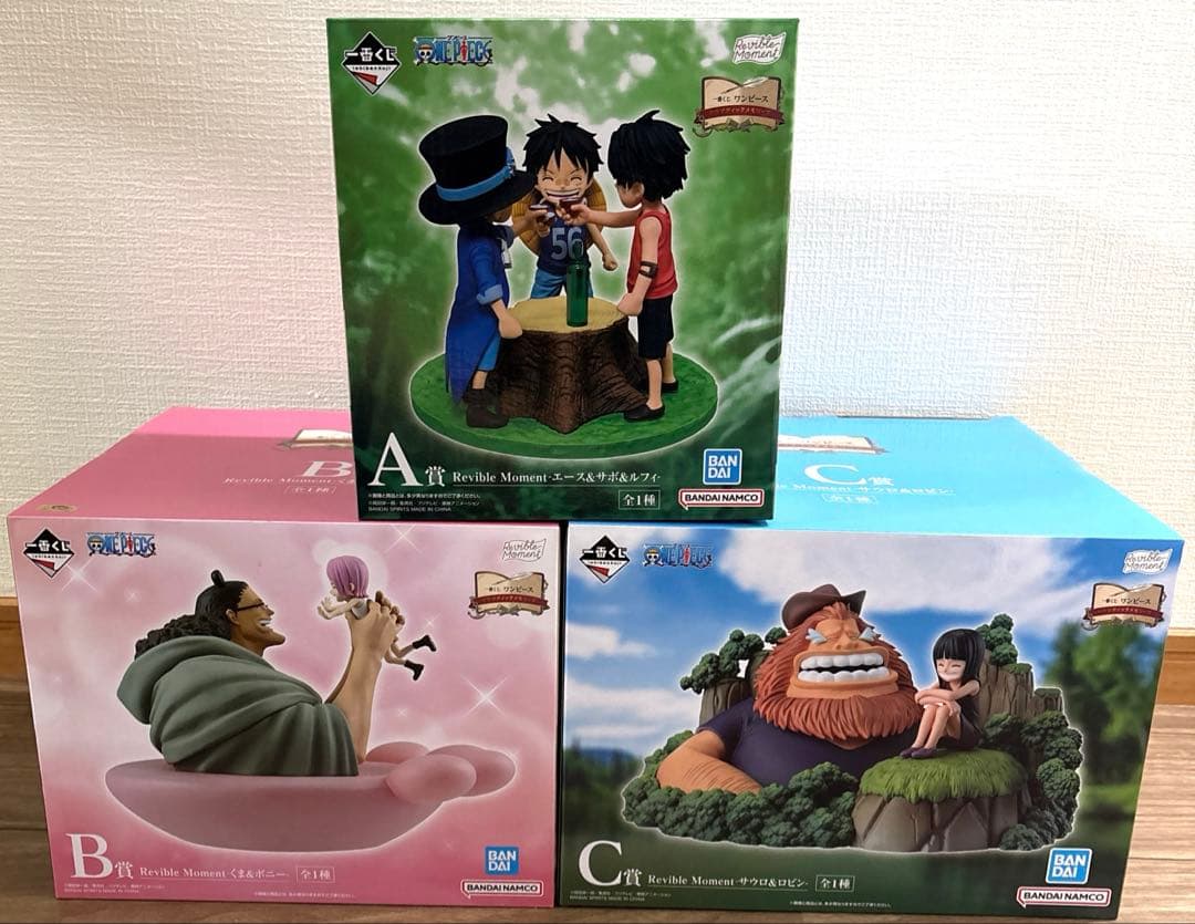 【新品】一番くじ ワンピース ドラマティックメモリーズ A賞•B賞•C賞セット