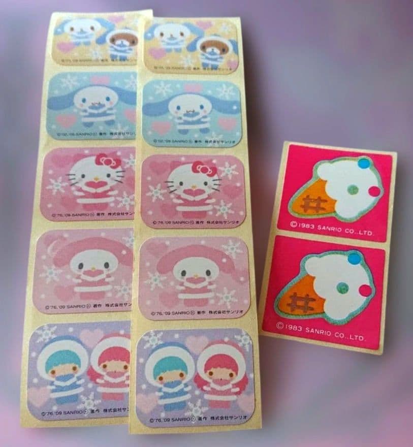 サンリオ レトロ入り 紙もの おすそ分け まとめ売り - メルカリ