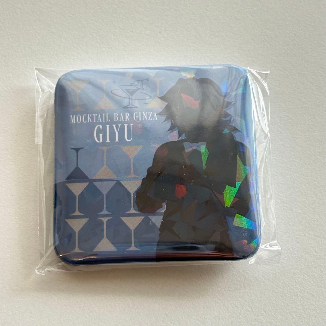 鬼滅の刃 冨岡義勇 MOCTAIL モクテルバー ロトくじ 第二弾 缶バッジ