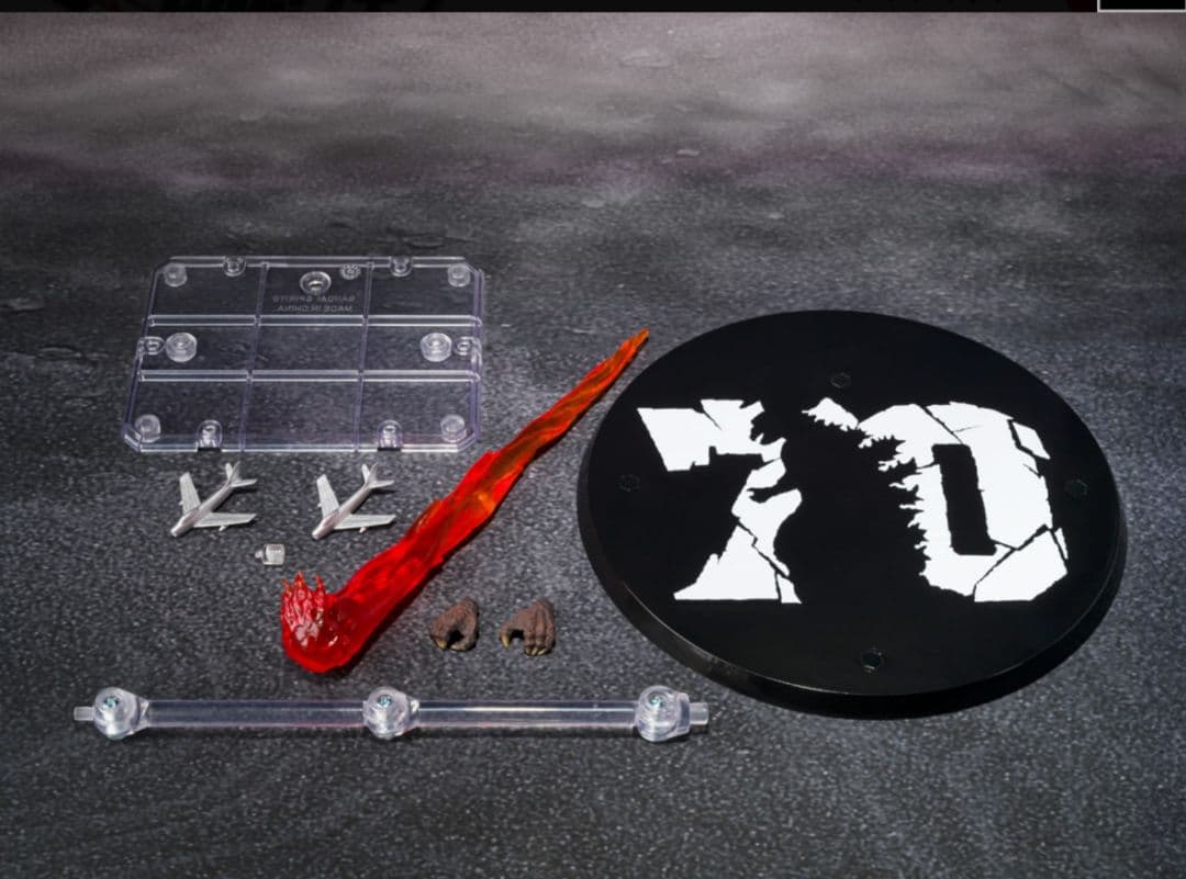 バンダイ S.H.MonsterArts ゴジラ 70周年特別版