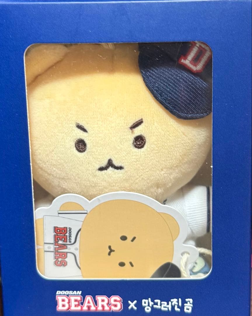 斗山ベアーズ マンゴム ぬいぐるみ キーリング newjeans ミンジ