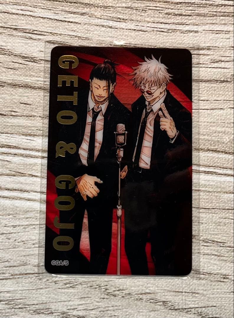 呪術廻戦展 箔押しクリアカード 五条悟 夏油傑 - メルカリ