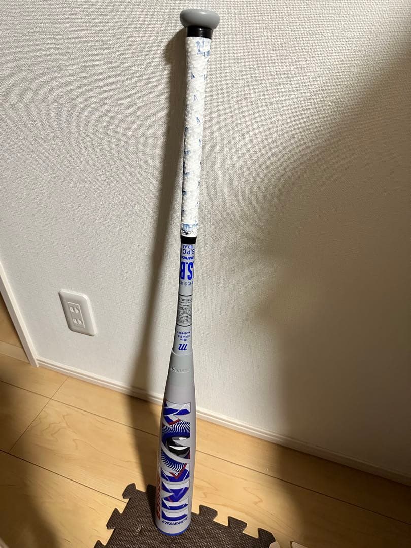 ア*キ様 30,000円スタート 青ワニクラJr. 82cm 610g平均　新品