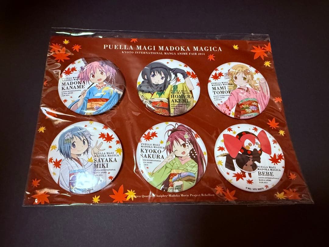 魔法少女まどか☆マギカ 舞子缶バッジセット 京まふ - メルカリ