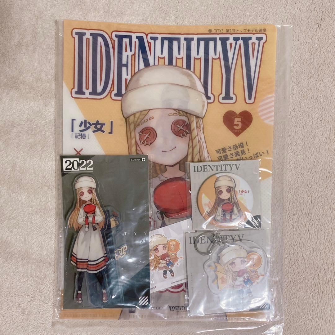 【限定品】第五人格 夏コミ コミケ C100 モデルシリーズセット 少女 第五人格 夏コミ コミケ モデルシリーズ 色紙｜Yahoo!フリマ（旧PayPay