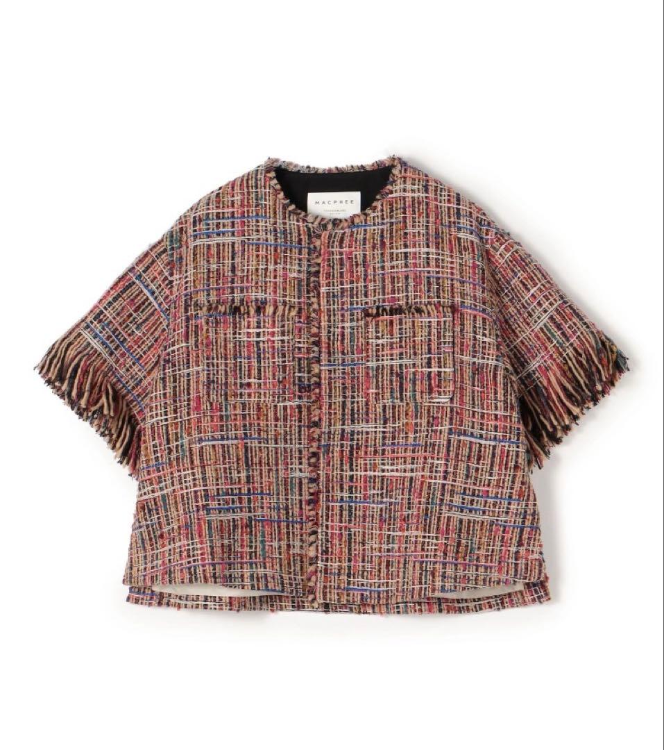マカフィー　マルチツイードラウンドカラージャケット マルチツイード ラウンドカラージャケット | maison TOMORROWLAND
