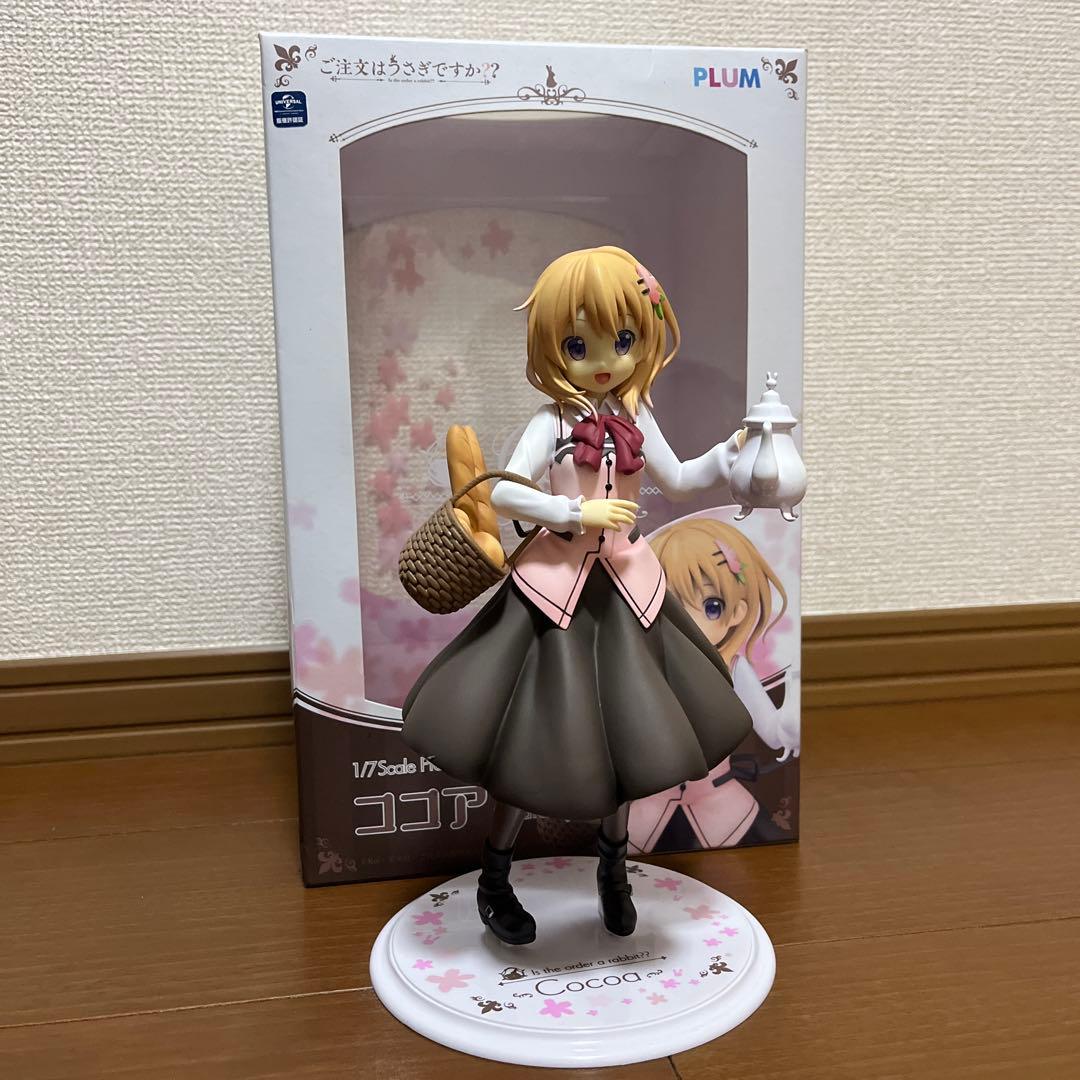 ココア(cafe style) 「ご注文はうさぎですか??」 1/7 PVC製…