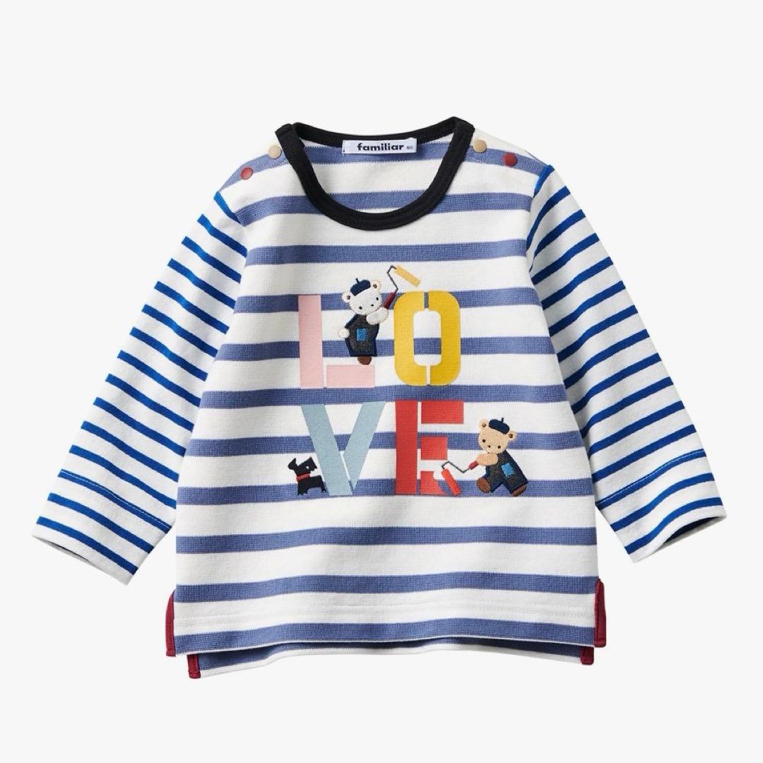 ファミリア　1月新作Tシャツ　新品タグ付き未開封　100サイズ 新品未使用】familiar ファミリア ファミちゃん タグ付き 半袖Tシャツ