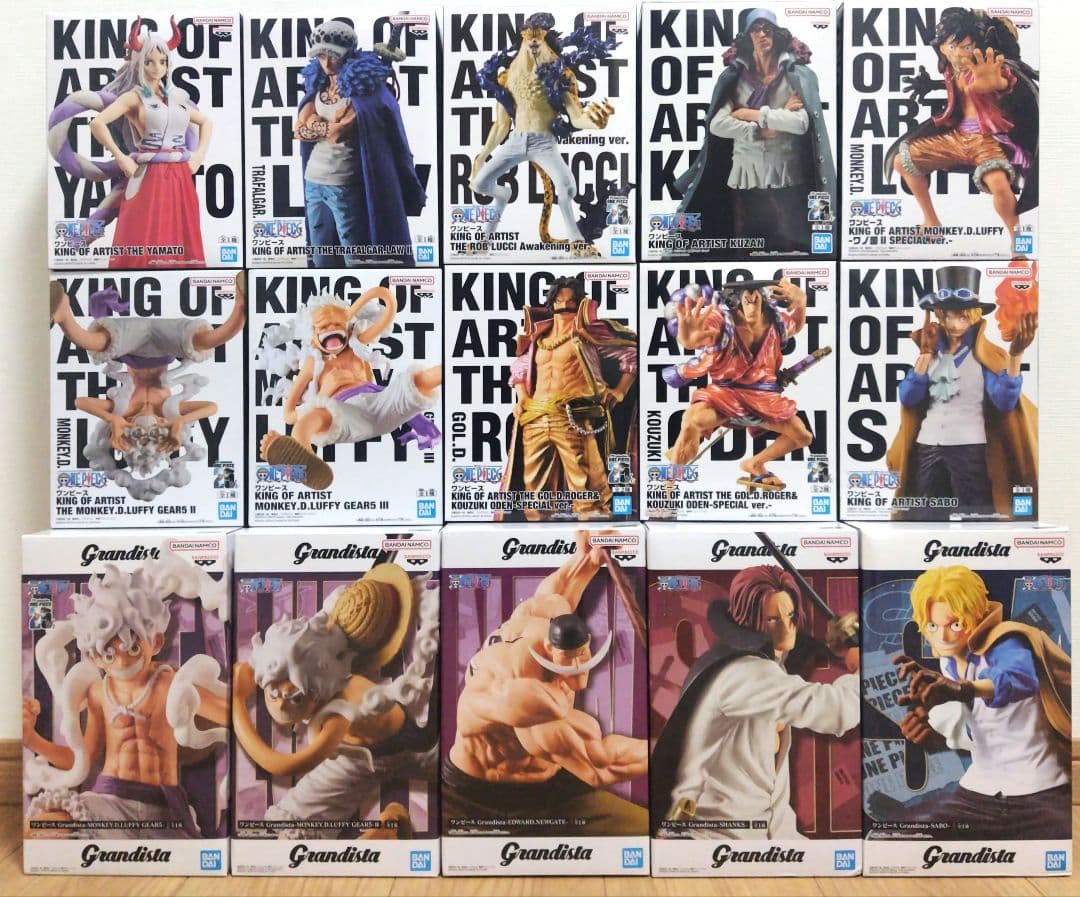 ワンピースフィギュア KING OF ARTIST Grandista 計15点