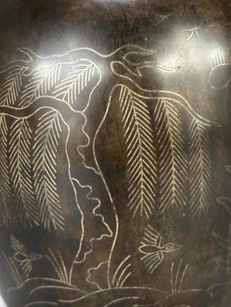 ◇『高麗金銅銀象嵌蒲柳水鳥紋浄瓶』 水瓶◇検）新羅仏 百済仏 高麗仏