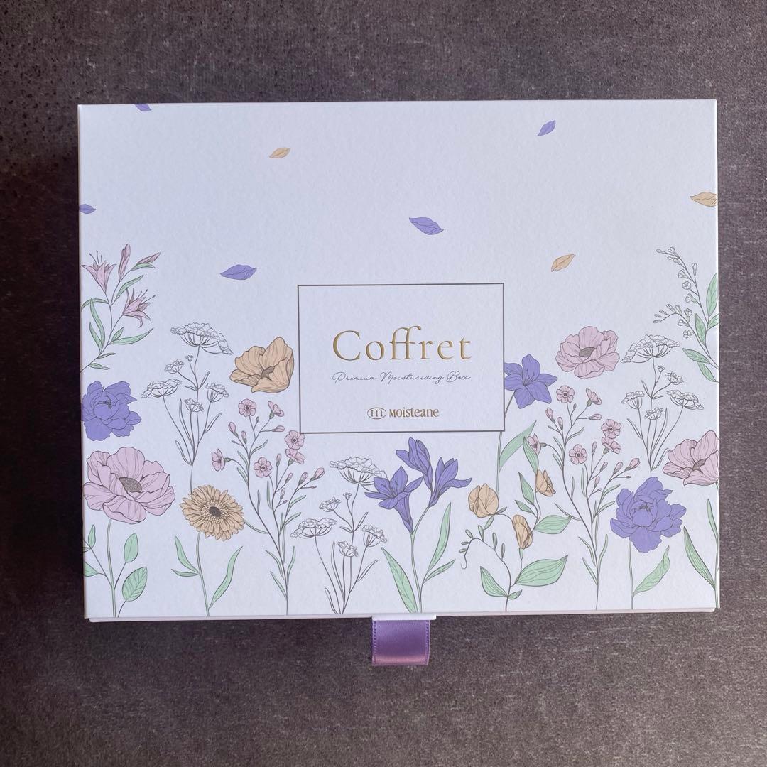 モイスティーヌコフレ