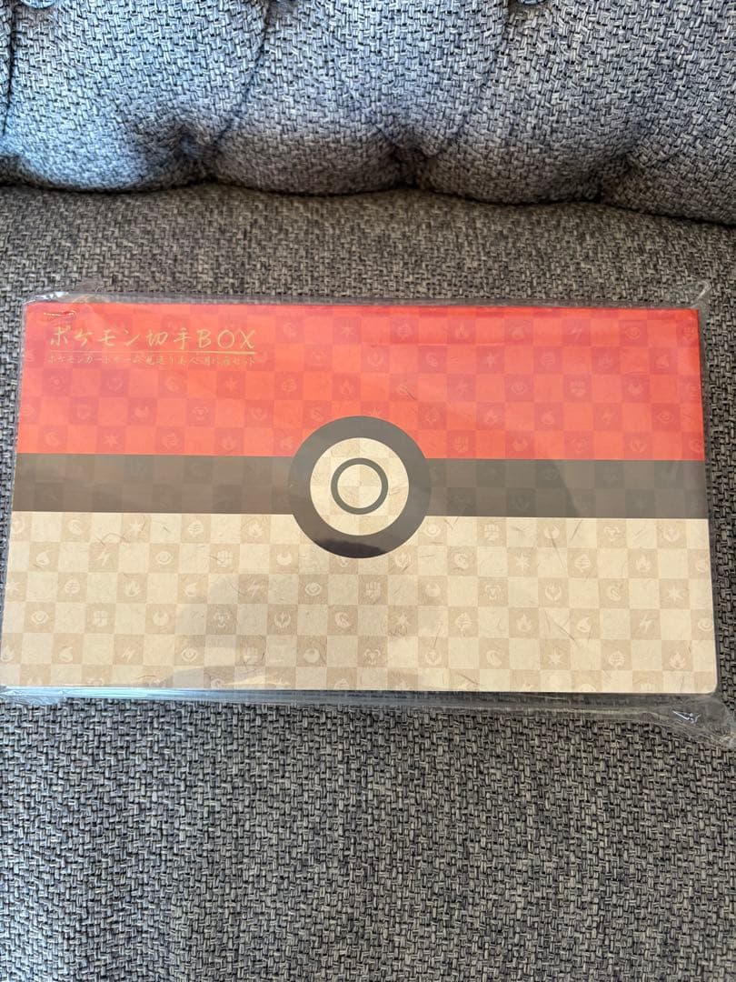 ポケモンカードゲーム　月に雁セット 切手BOX ピカチュウ 見返り美人 ウッウ