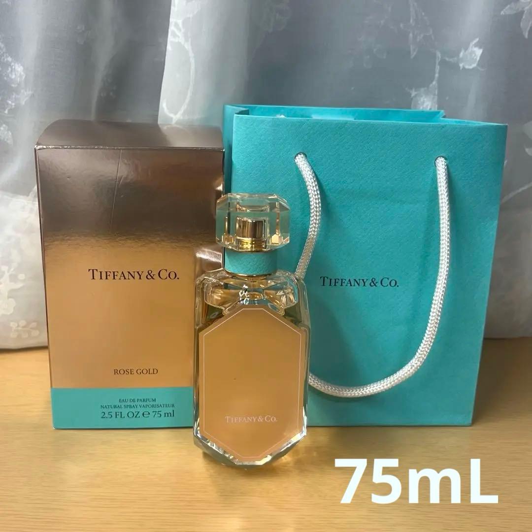 Tiffany&Co.ROSE GOLD 香水 75ml