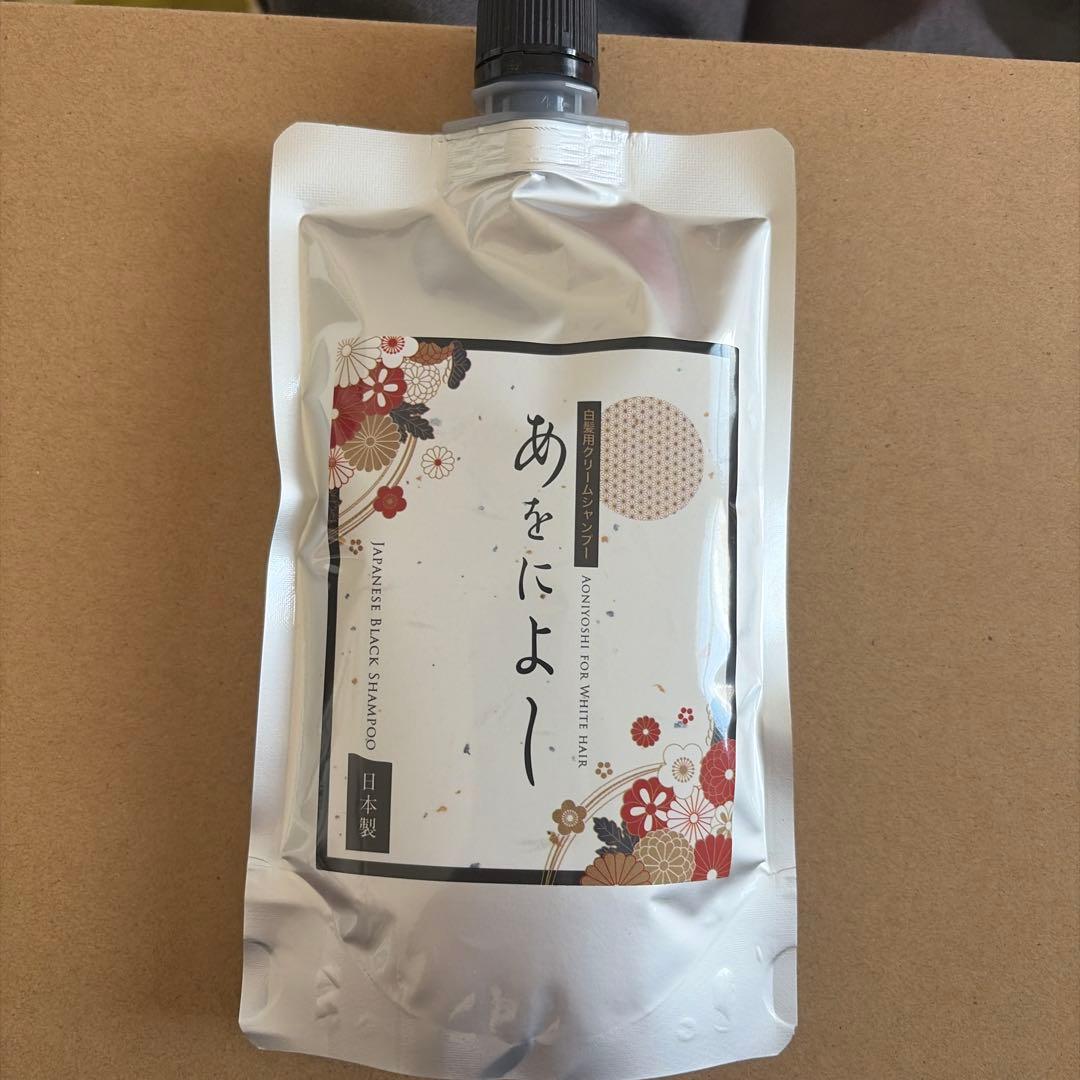 あをにょし NS カラークリームシャンプー ダークブラウン 250g - メルカリ