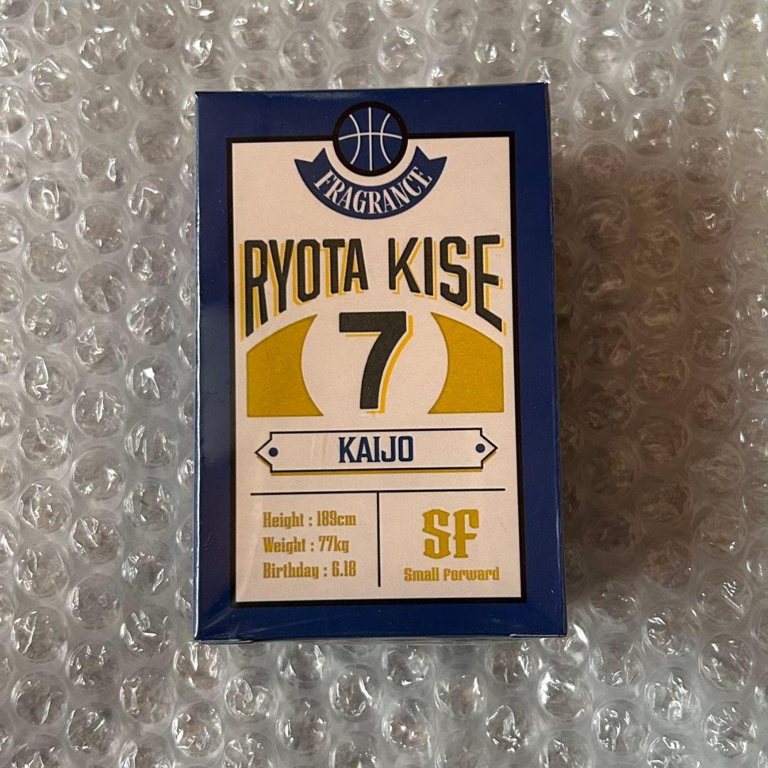 黒バス フレグランス 香水 黄瀬涼太 primaniacs