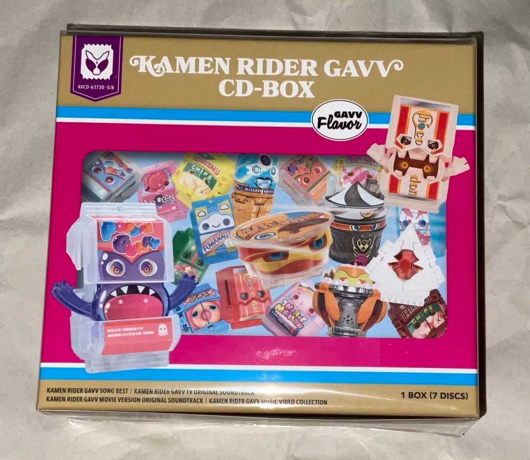新品 未開封 仮面ライダーガヴ CD-BOX 初回生産限定盤