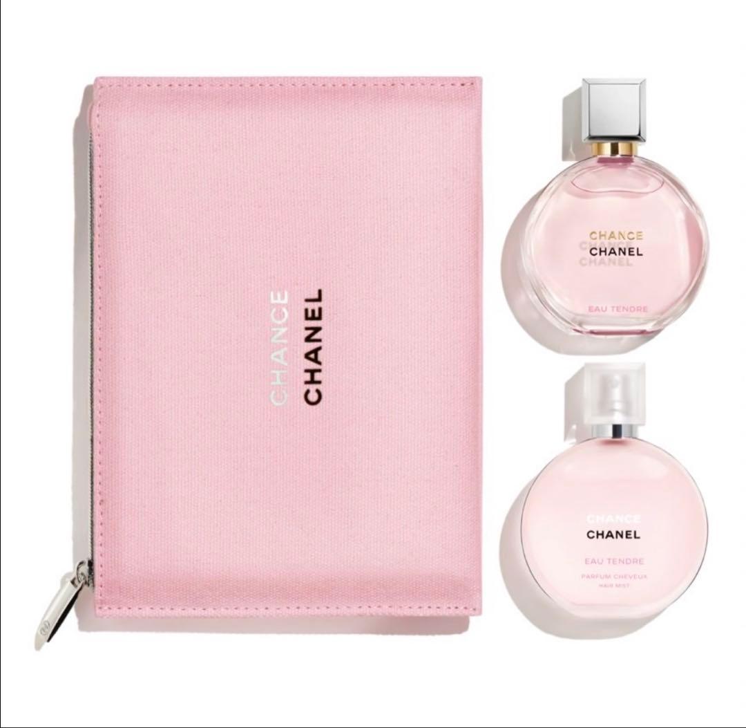 【新品未使用未開封】CHANEL CHANCE 香水セット【限定品】