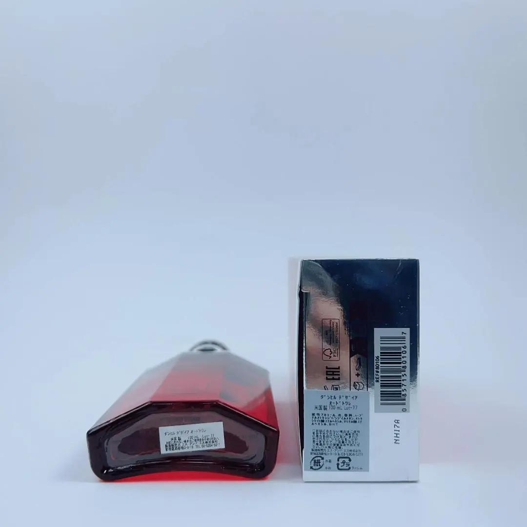 ダンヒル DUNHILL デザイア フォーメン EDT 100ml - メルカリ