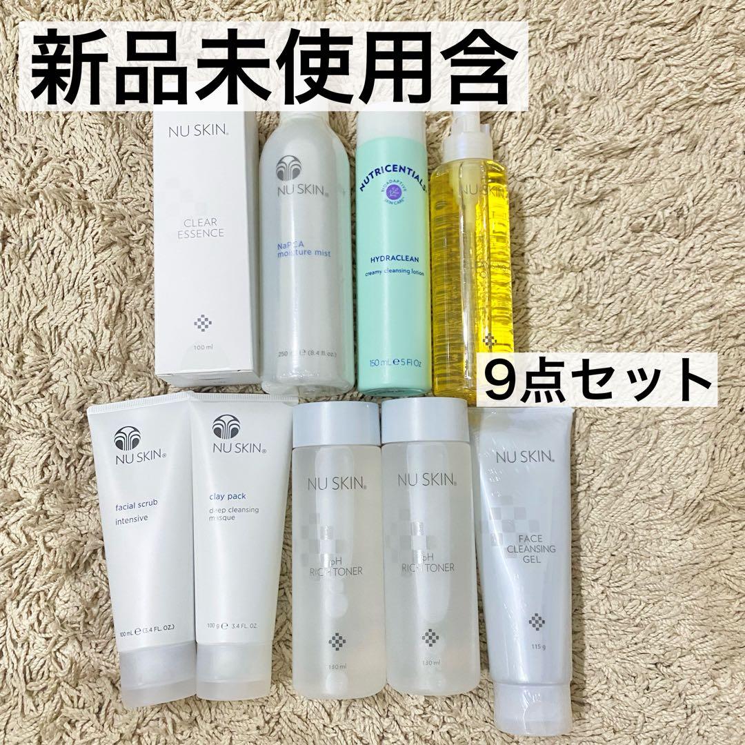 新品未使用含ニュースキンNUSKIN化粧水ミストクレンジングローションパック