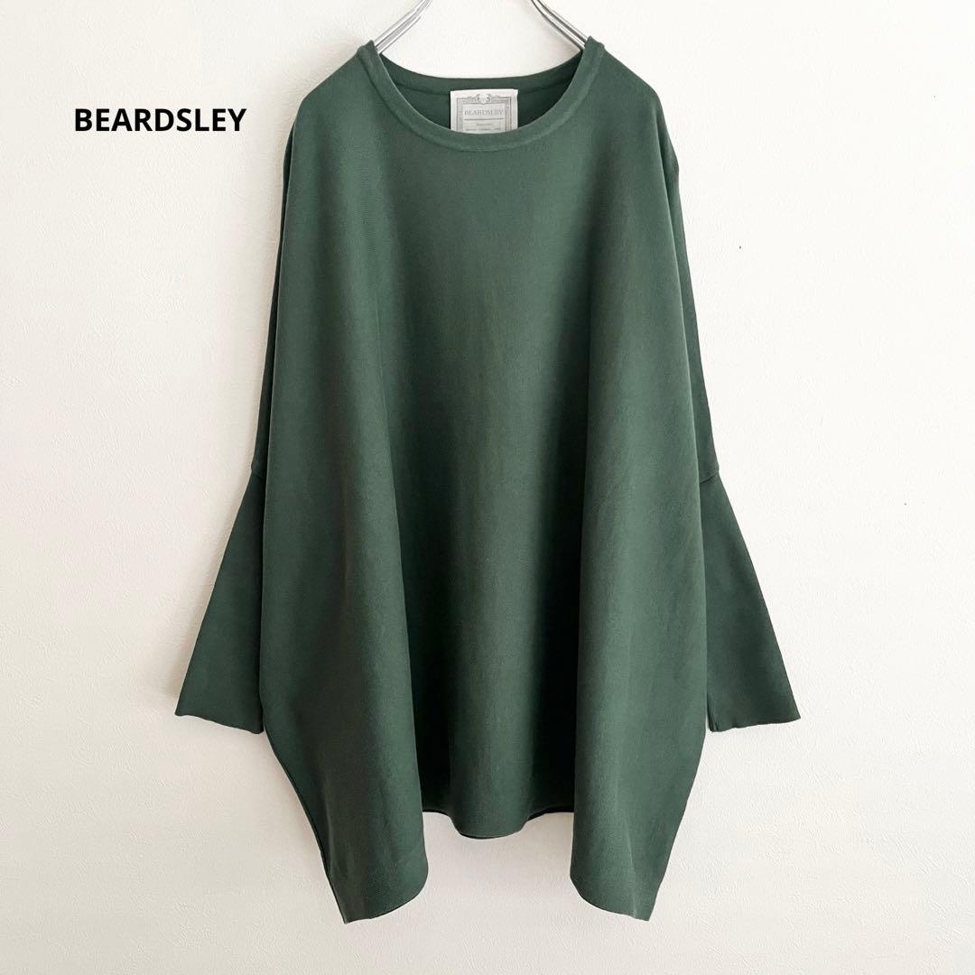 定価2.2万 ビアズリー コットンビッグニットショート グリーン 春ニット