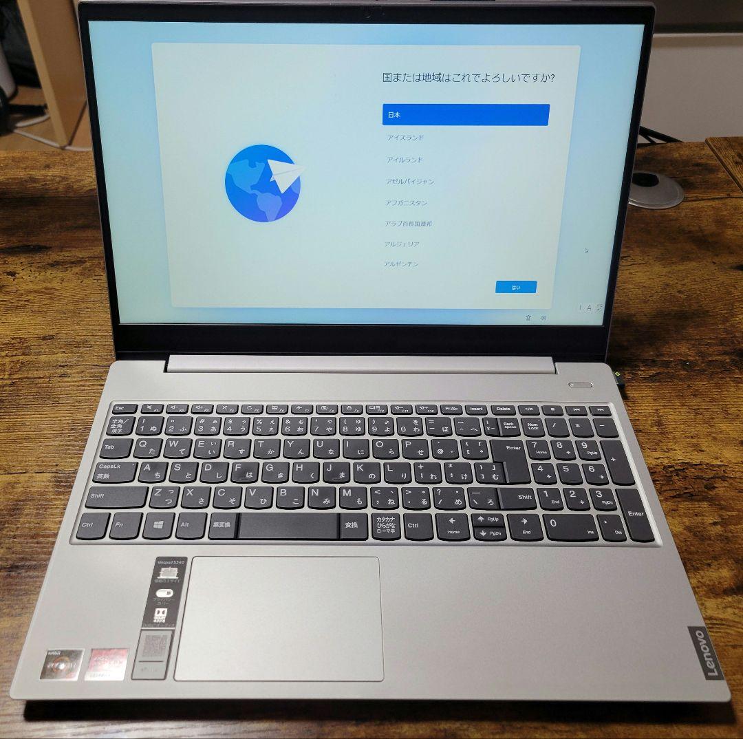 Windowsノート本体 Ideapad s340