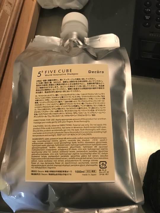 ファイブキューブ シャンプー