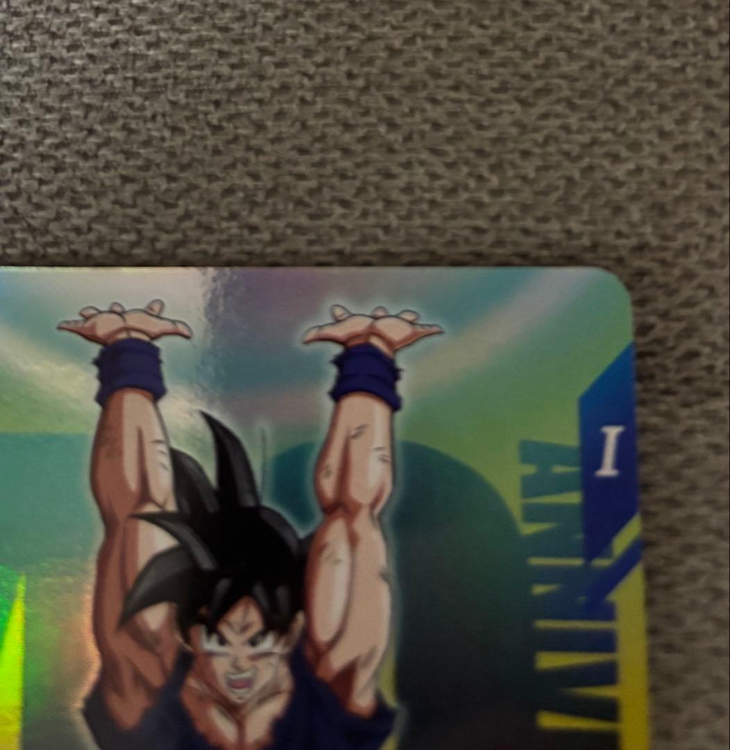 ドラゴンボールスーパーダイバーズ ゲンキダマツリ入場者特典 SDVP-024