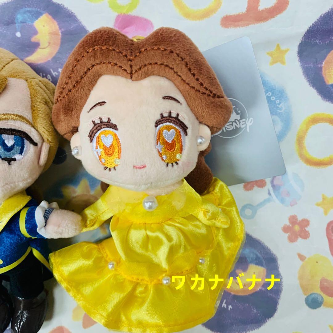 美女と野獣 ペア ぬいぐるみキーホルダー キーチェーン 2点 tiny