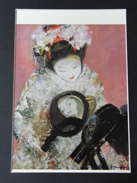 鶴岡義雄、合わせ鏡、豪華限定版・版上サイン入り、新品額付 鶴岡義雄作品を卸価格で販売しています！