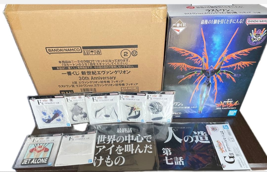 エヴァンゲリオン 30th 一番くじ ラストワン賞 新品未開封 おまけ付き♬