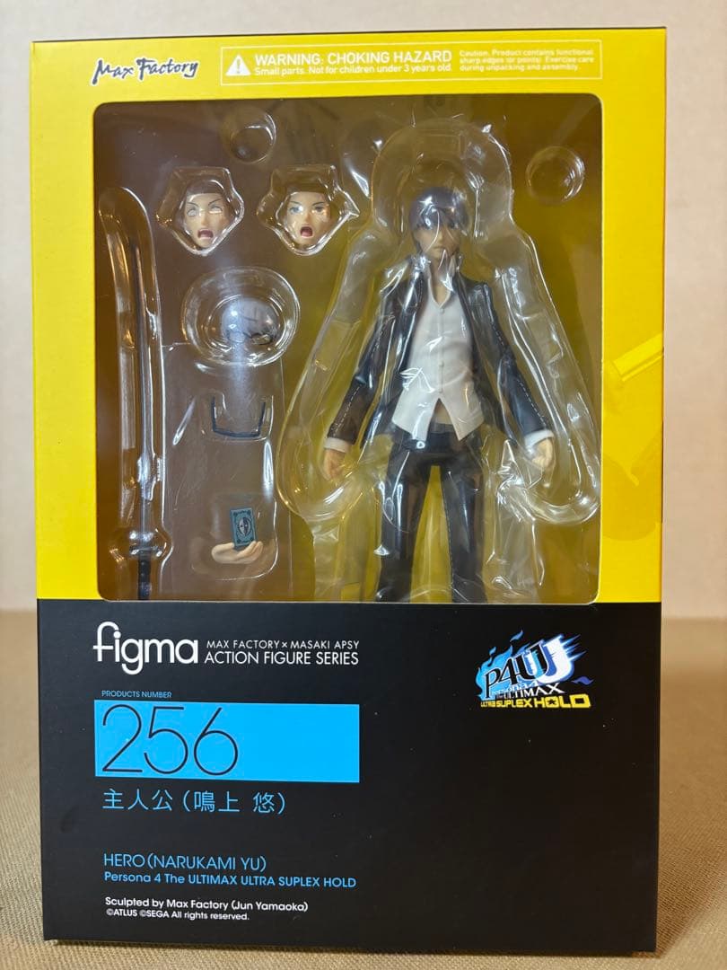 未開封 figma 256 鳴上悠 ペルソナ4 フィギュア - メルカリ