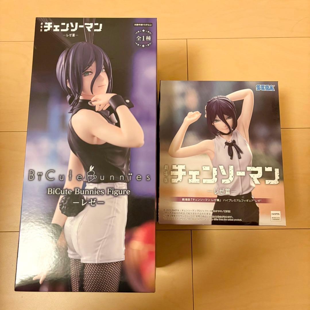 チェンソーマン レゼ篇 プレミアムフィギュア バニー 2種セット