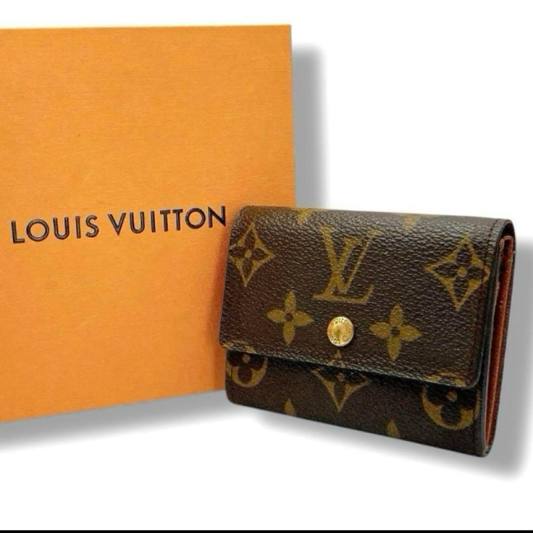 LOUIS VUITTON✨ポルトモネ　プラ　モノグラム　　カードケース
