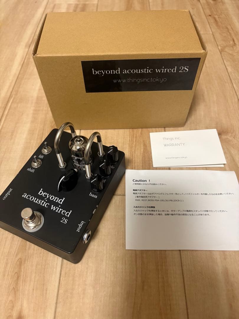 ギター beyond acoustic wired 2S