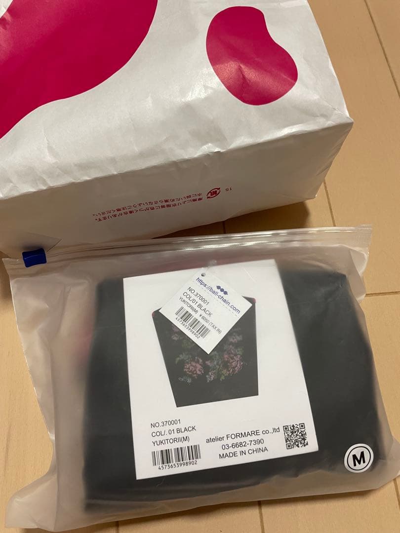 soleil24さま専用　BALL＆CHAIN ボールアンドチェーン・トリイユキ