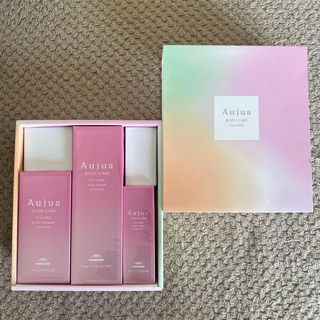 新品未開封！オージュア ボディケア カインドムード コンプリートセット 試してみた】オージュア オージュア フェリアージュ ボディクリーム