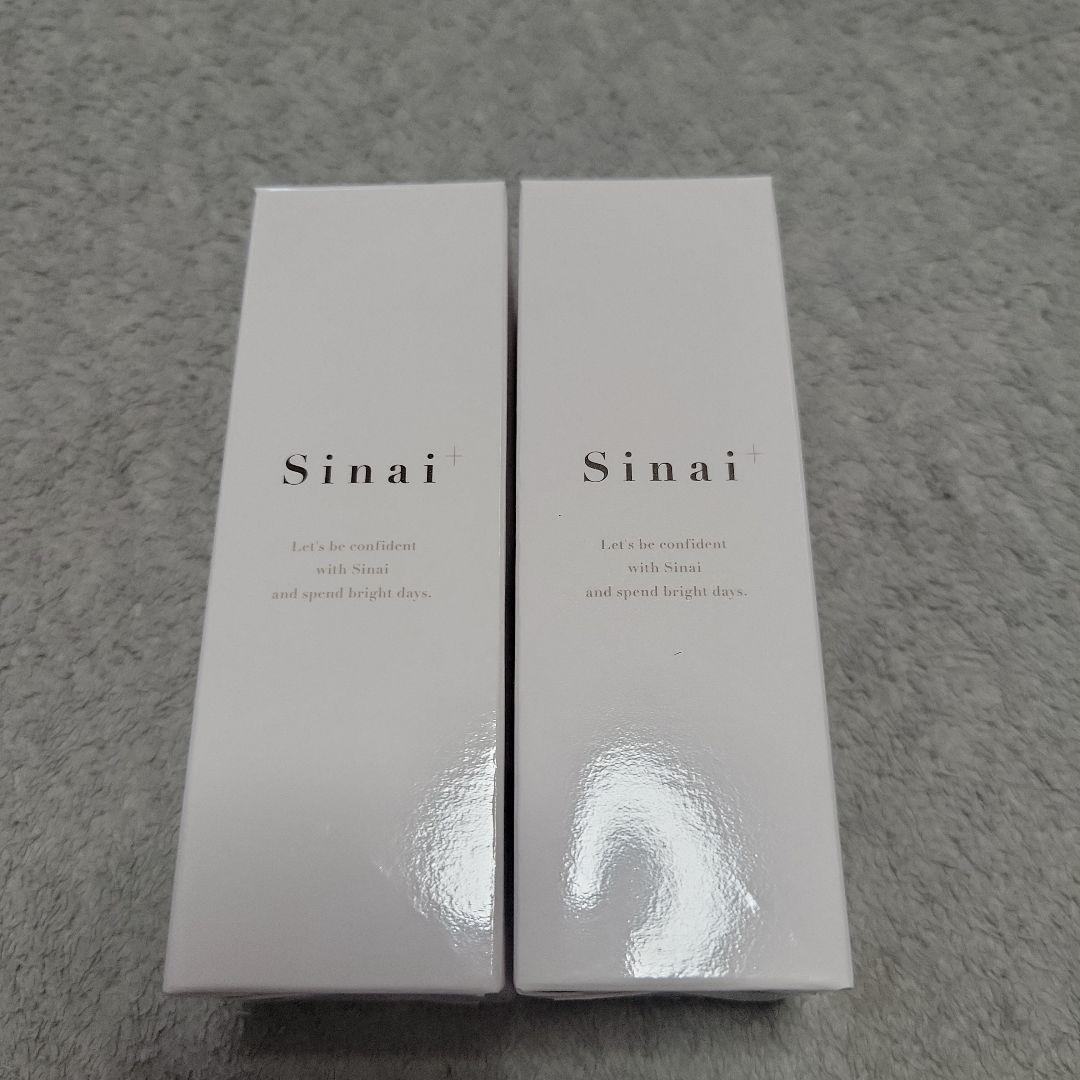 【新品未使用】Sinai デオドラントW 発汗デオドラント 30mL 日本製