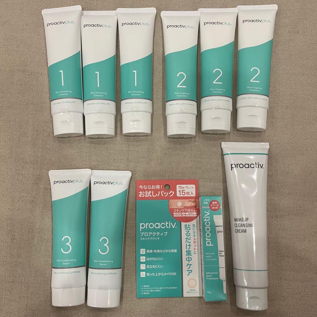 Proactiv+ プロアクティブ　クレンジング　洗顔　スキンケア　未使用