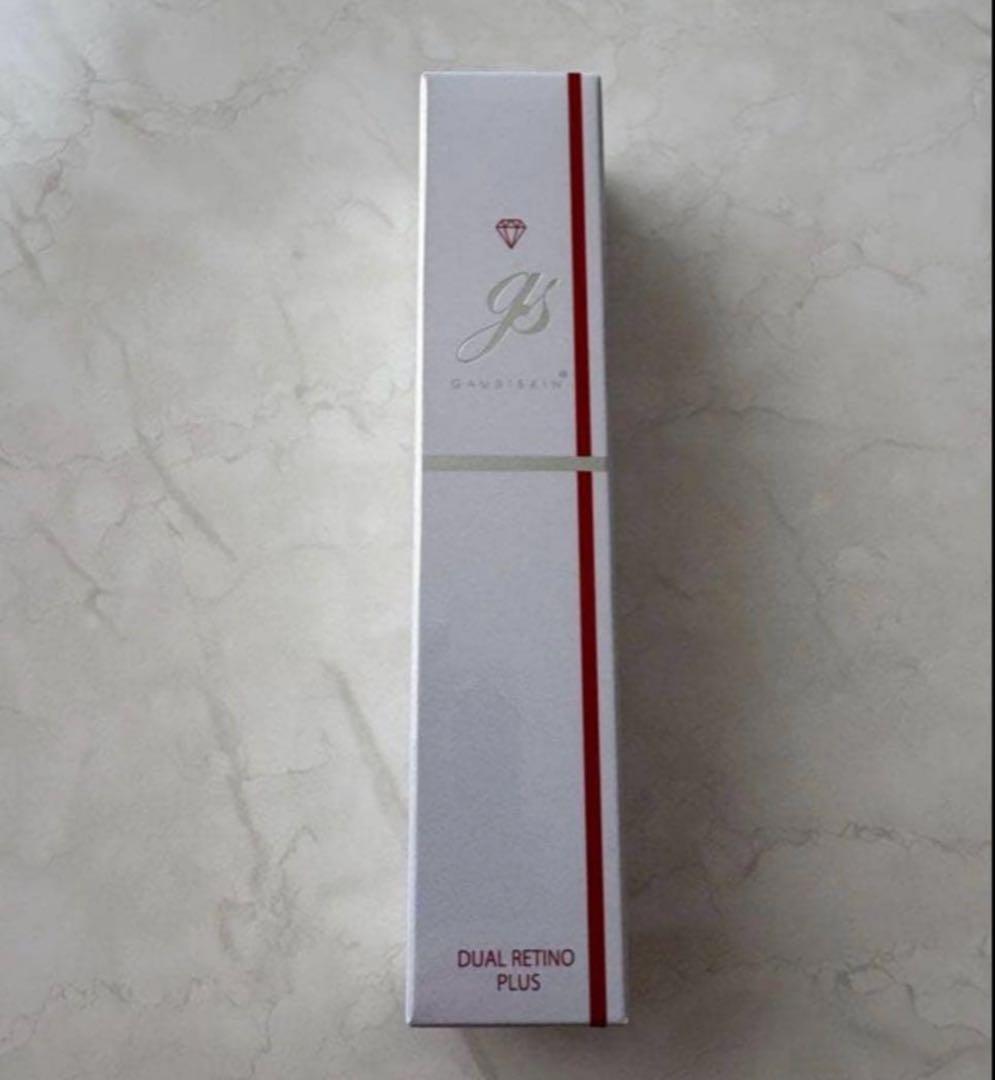 美容液 GAUDISKIN DUAL RETINO PLUS 27g
