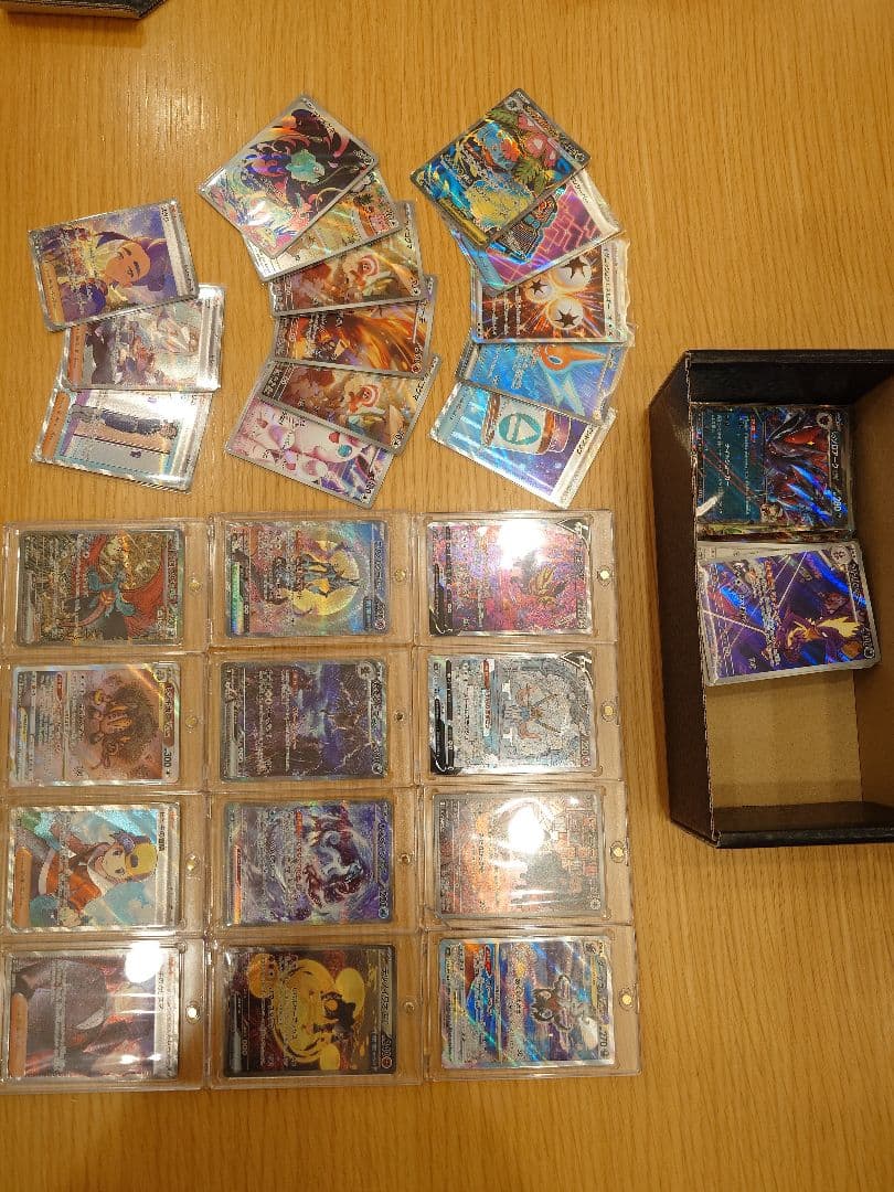 H*様 ポケモンカードセット ホロカード多数 ポケモンカード 9枚セット ホロカード - メルカリ