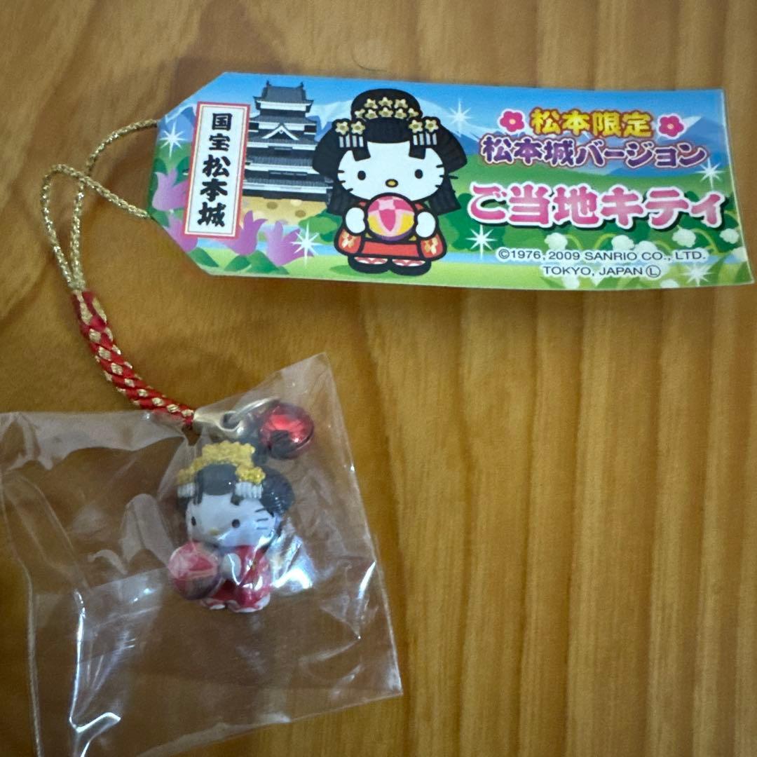 激レア！ご当地ハローキティ　5個セット　松本　軽井沢　長崎　八重山諸島　信州