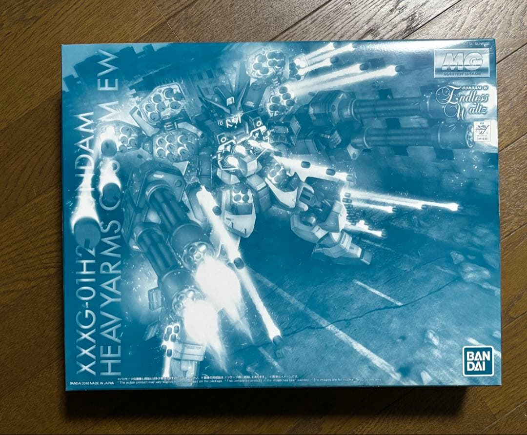 MG ガンダムヘビーアームズ改 バンダイ