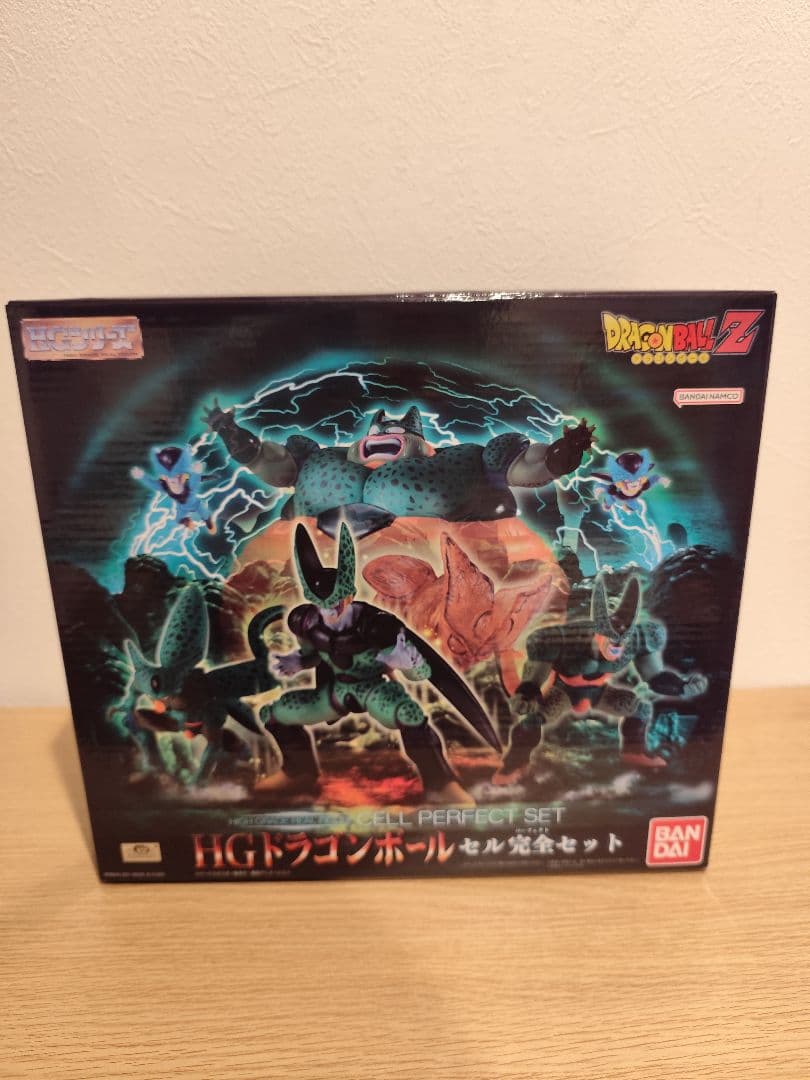 HG ドラゴンボール セル完全セット