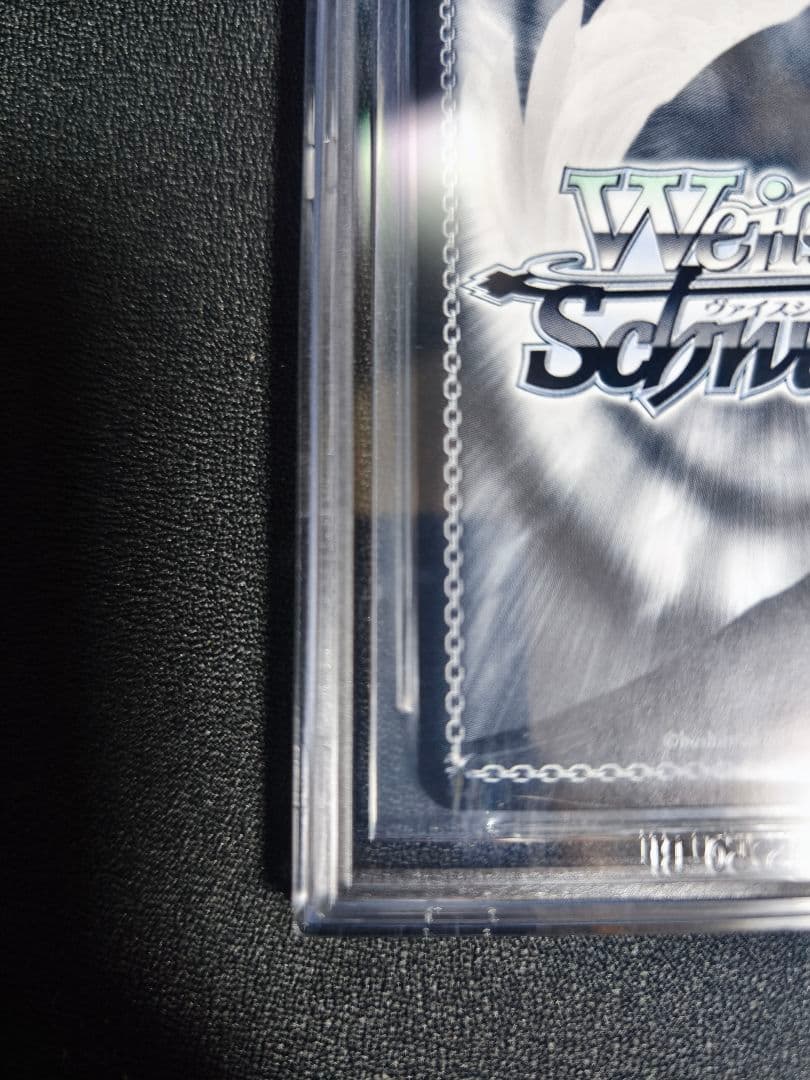 ヴァイスシュヴァルツ これからも続く日々 千束 SSP BGS10 金 - メルカリ