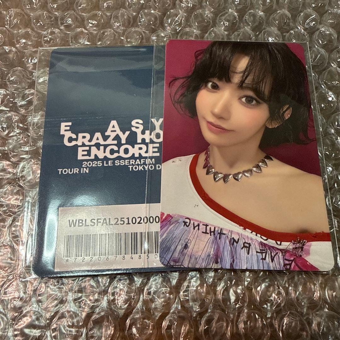 LE SSERAFIM 東京ドーム 会場 限定 トレカ 11/19 サクラ 3 - メルカリ