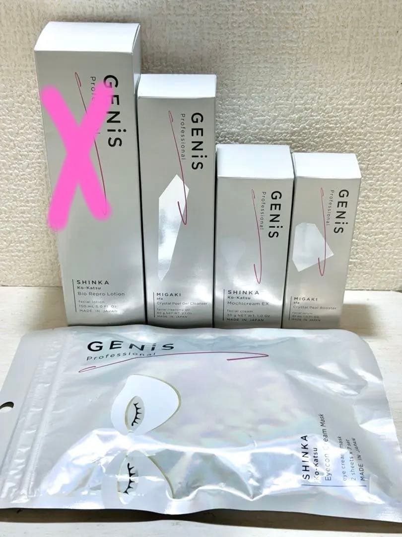 Genis 4点 新品未使用 SHOEI Z-8にNewカラー「機動戦士ガンダム THE ORIGIN」(OVA版)との