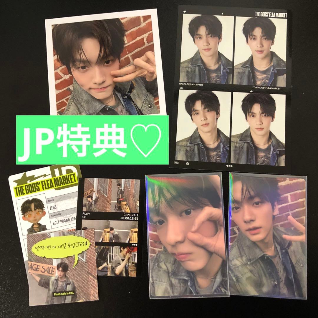 TXT スビン DECOKIT JP 特典 ポラロイド フォトカード トレカ - メルカリ