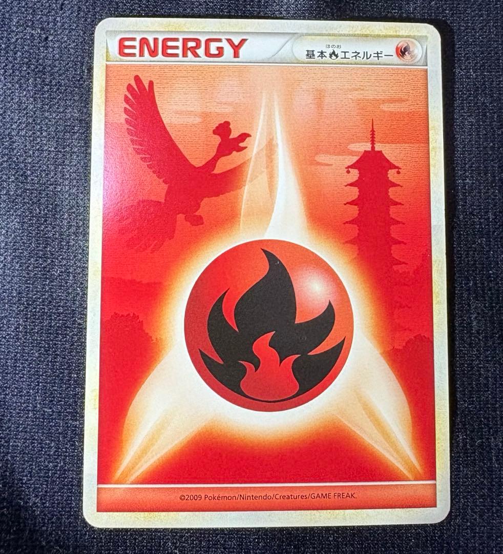 基本炎エネルギー LEGEND ホウオウ - メルカリ