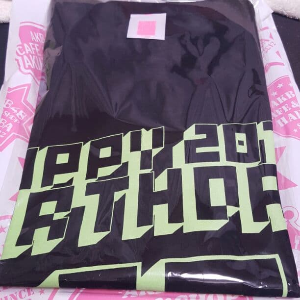 藤田奈那　バースデーTシャツ