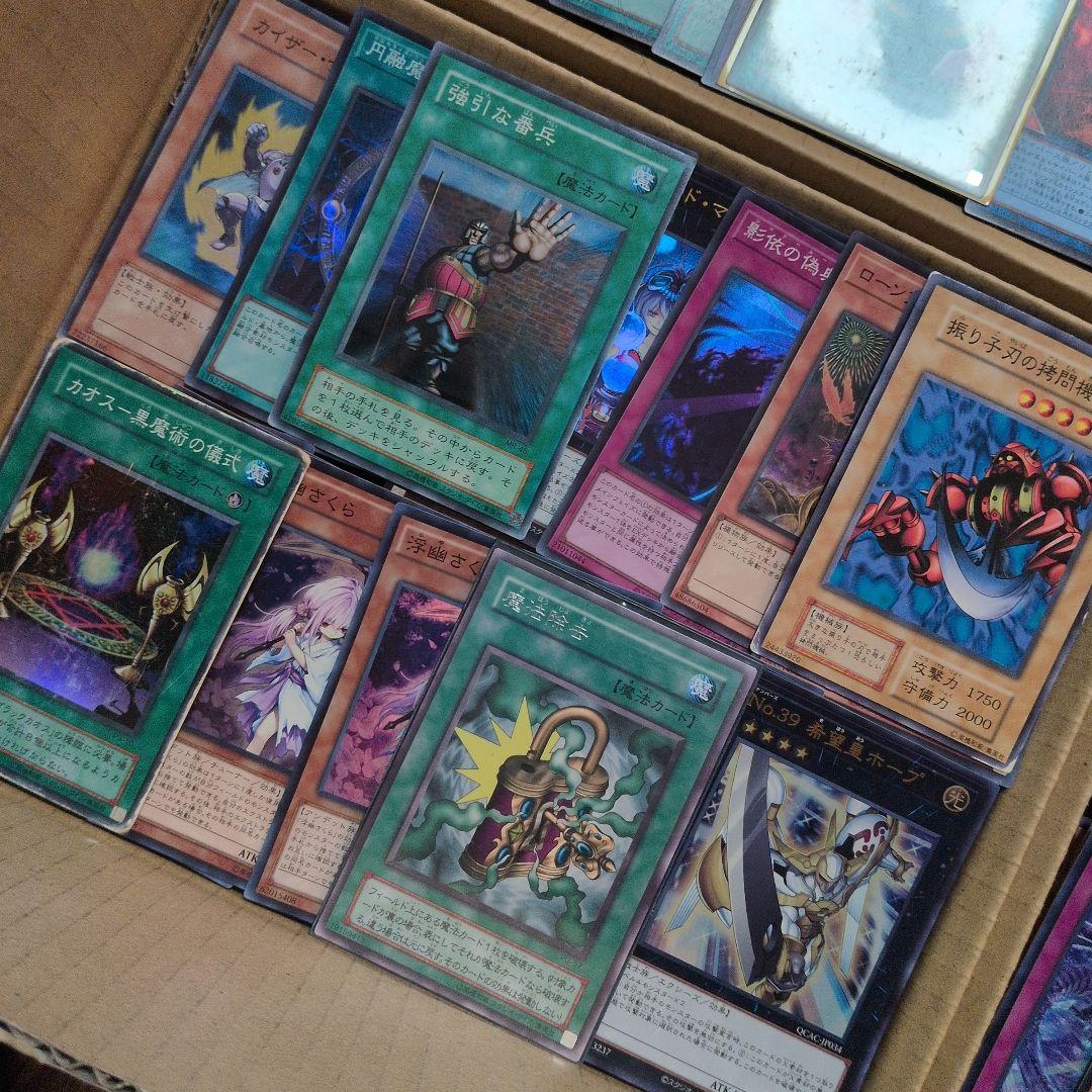 t遊戯王ダンボール6箱分まとめ売り引退品 - メルカリ